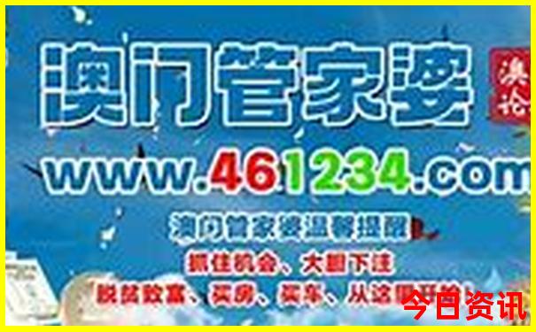 孟津旅游景点大全景点排名榜