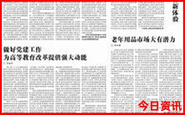 山西旅游最值得去的地方