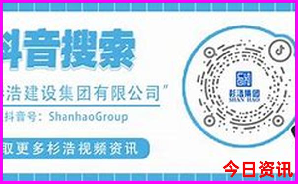 张家口夏天凉快吗
