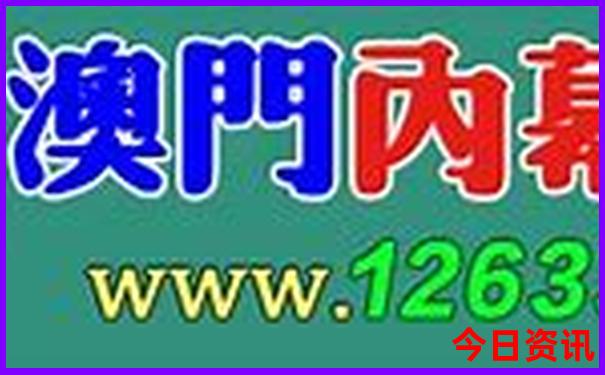 重庆四天三晚旅游攻略