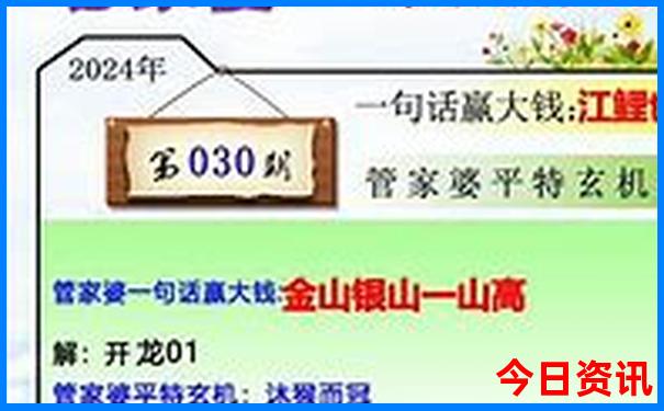 八月避暑旅游好去处