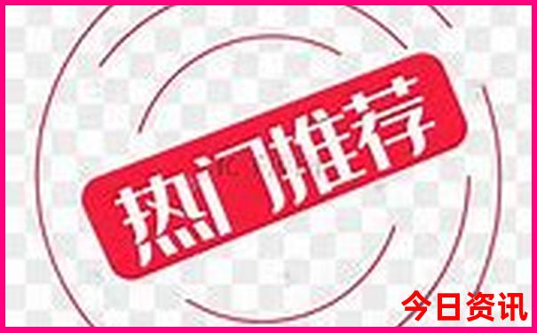 武汉哪家小龙虾好吃