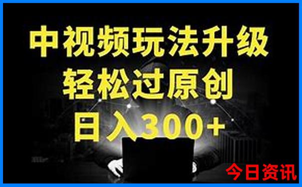 四年级孩子适合去哪里旅游