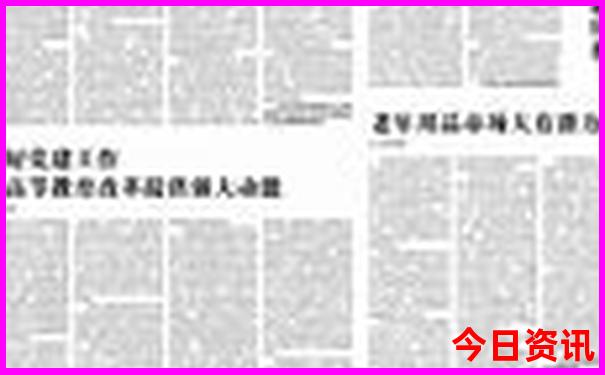 七八月份新疆旅游攻略
