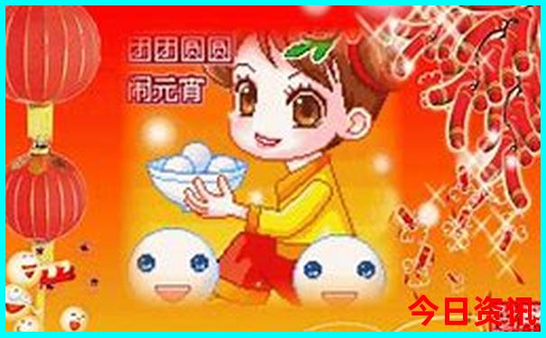 周边旅游团报名三日游
