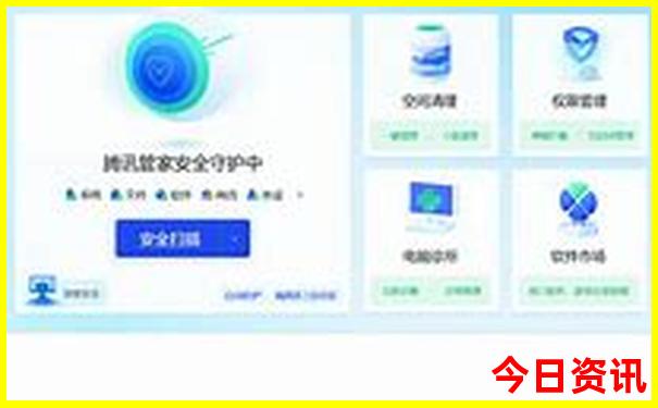 雄安公园有哪些景点好玩
