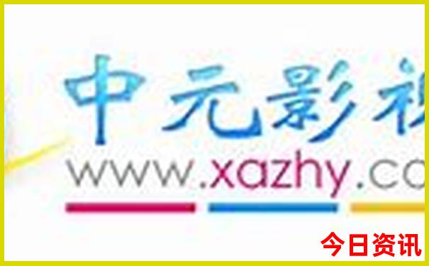 成都东站周围有什么好玩的