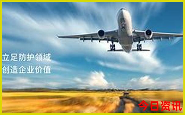 现在去哪儿旅游比较合适