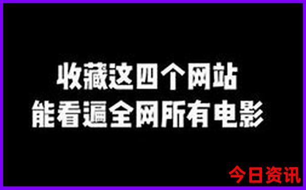 7月份带老人去哪里旅游最好