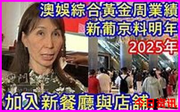 北京上海旅游团报价五日游