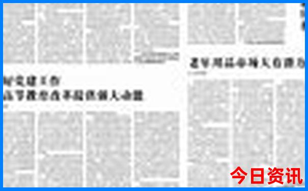 今年暑假适合去哪玩