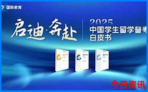 9月初去哪里旅游最好国内