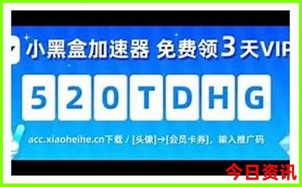 七月去哪旅游比较好