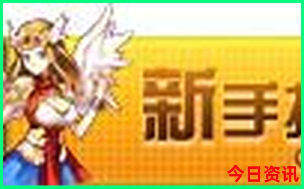 秦皇岛旅游团报名价格表