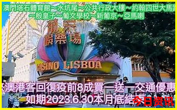 夏天适合避暑的地方