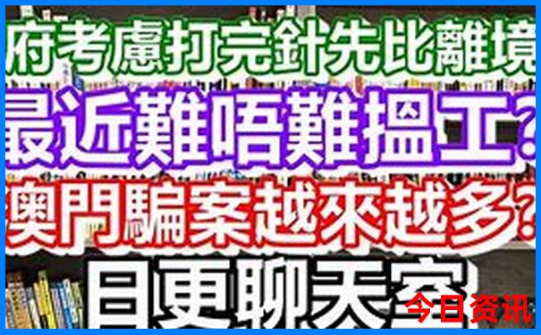 成都旅游景点攻略必去十大景点
