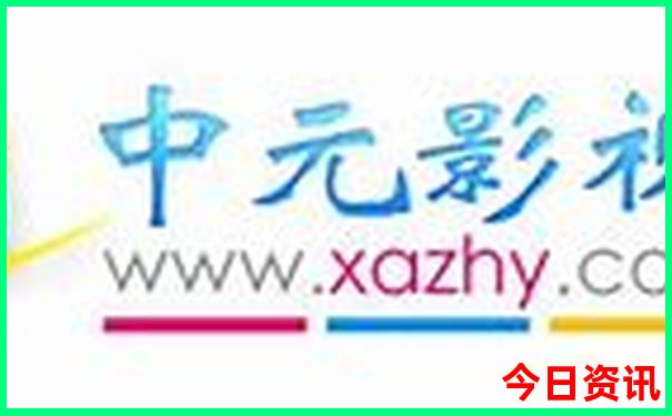 西安好玩的地方有哪些适合小孩