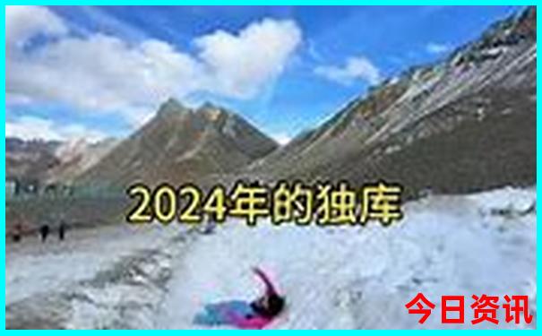 陇南有什么旅游景点