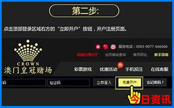武汉旅游地图景点地图