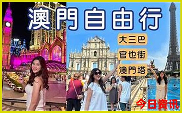 西安南郊旅游必去景点推荐