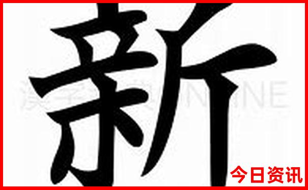 黄石好玩的景点推荐