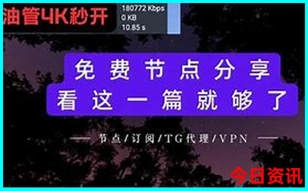 暑假旅游好去处国内