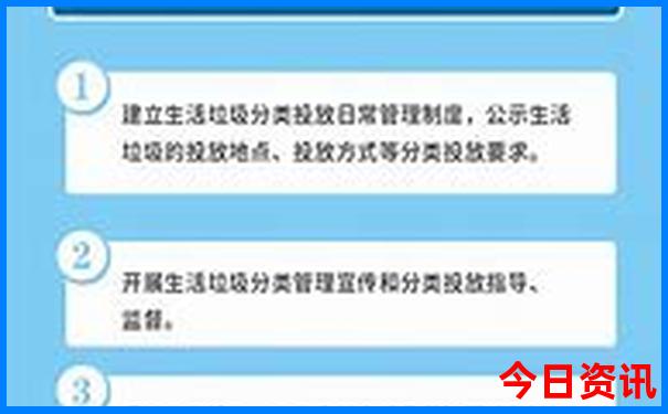 成都最近的景区有哪些