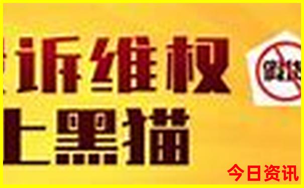 巴州旅游景点有哪些?