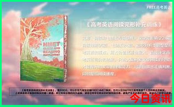 7月份带老人去哪里旅游最好