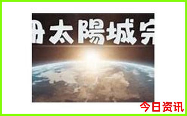 微信扫一扫的历史记录怎么查