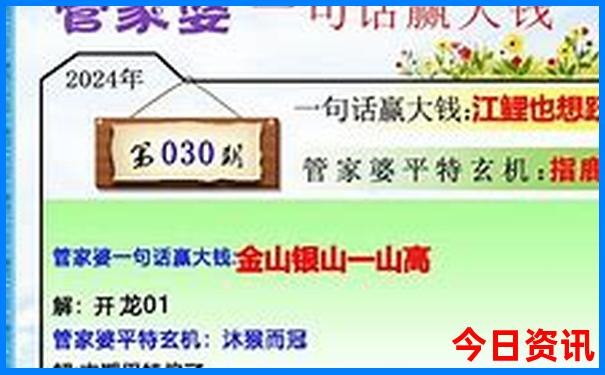 7月去哪里玩合适