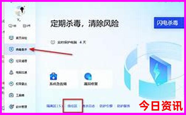 成都小众但值得去的地方