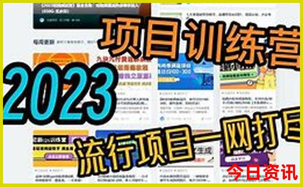 湖北旅游十大必去景区免费