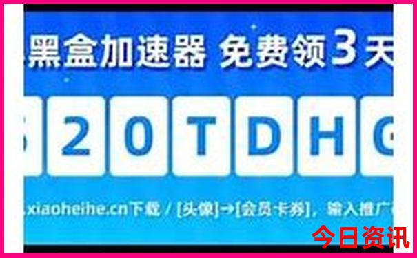 6月份去青岛旅游需要带什么