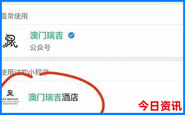 中国7，8月份哪个地方适合旅游