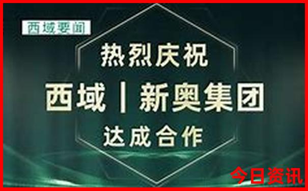 山东旅游景点排名前十名