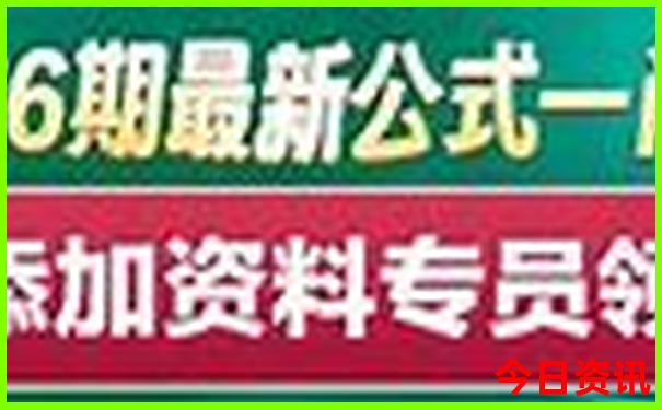 连云港二日游最佳路线