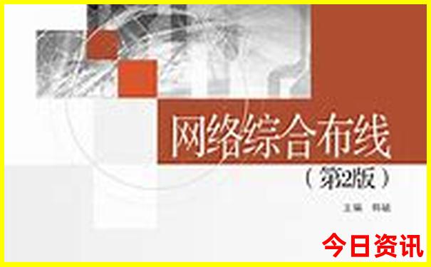 启东景点排行榜前十名