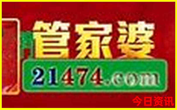 夏天去哪个地方凉快