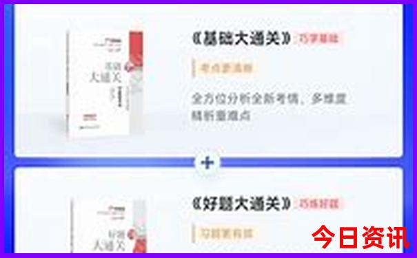 广州带娃游玩攻略必去的地方