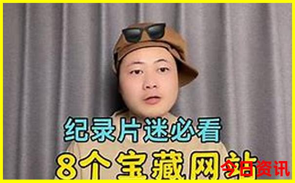 重庆大礼堂必去三个景点