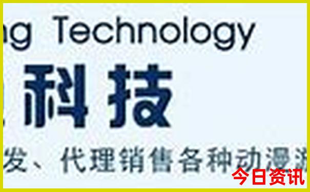 深圳旅游团报名三日游价格