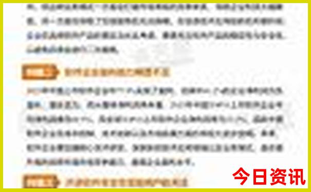湖北哪个地方夏天凉快