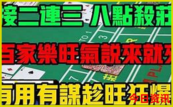 南漳旅游景点哪里好玩
