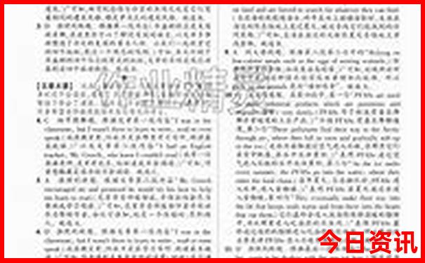 贵阳有哪些好玩的景点