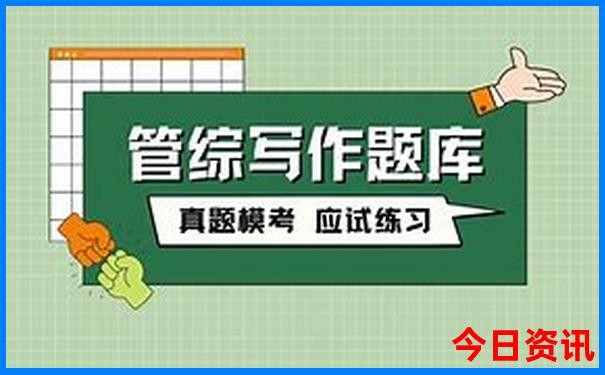 夏季凉快的城市有哪些