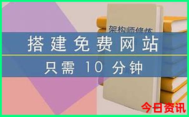 夏季适合到什么地方旅游