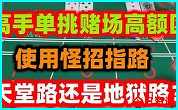 哈尔滨夏天旅游景点必玩