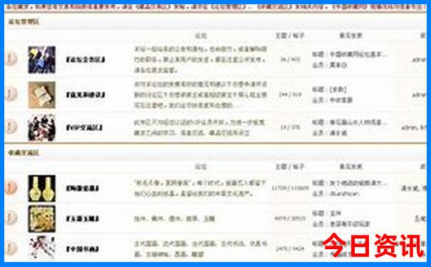 适合带三岁孩子去旅游的地方