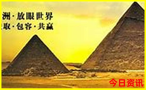 阿那亚周边有什么好玩的地方